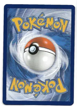 Wattrel 178/167 Sv06: Twilight Masquerade Holo Illustration Rare Pokemon TCG NM - Image 2
