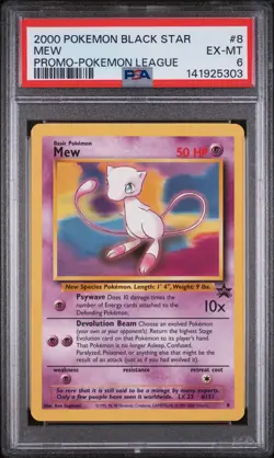 2000 POKEMON PROMO BLACK STAR POKEMON LEAGUE #8 MEW PSA 6 - Image 1