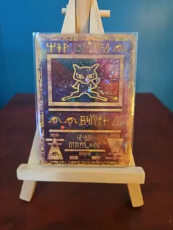 Ancient Mew New Movie Promo Double Holo Foil Rare 1999-2000 Pokemon Card - Image 1