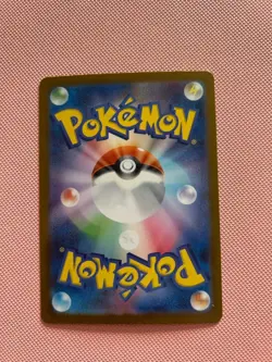 Mega Absol ex 038/063 M1l: Mega Brave Holo - Japanese - Pokemon TCG - Image 2