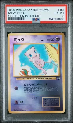 1999 Pokemon JP Promos Southern Islands 151 Mew Holo PSA 6 152650368 - Image 1