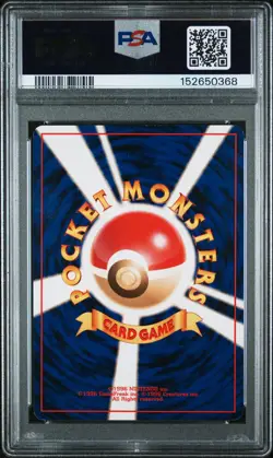1999 Pokemon JP Promos Southern Islands 151 Mew Holo PSA 6 152650368 - Image 2