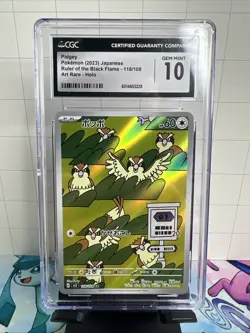 🦅🦅 CGC 10 Pidgey 118/108 AR Ruler of the Black Flame sv3 Japanese Pokemon Card - Image 1