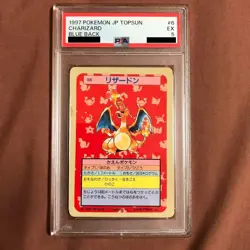PSA 5 1997 Charizard Pokemon Card Topsun Blue Back Japanese Vintage Rare - Image 1