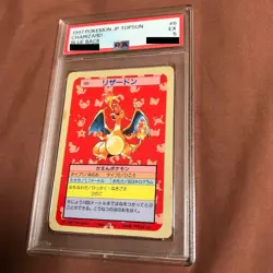 PSA 5 1997 Charizard Pokemon Card Topsun Blue Back Japanese Vintage Rare - Image 4