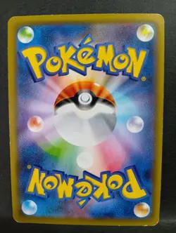 Lickitung Lickilicky Pokemon Card Japanese Free Shipping - Image 3