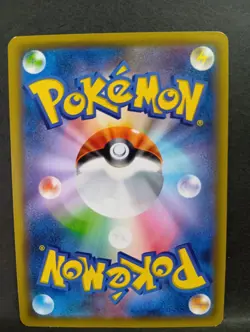 Lickitung Lickilicky Pokemon Card Japanese Free Shipping - Image 5