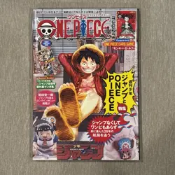 One Piece Magazine Vol.20 with Promo Card Luffy SR ST21-014 Unopened New Sealed - Image 1