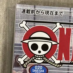 One Piece Magazine Vol.20 with Promo Card Luffy SR ST21-014 Unopened New Sealed - Image 3