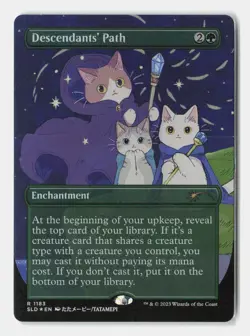 Descendants' Path 1183 Holo Secret Lair Drop Series Magic: The Gathering Foil NM - Image 1