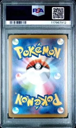 Pokemon JPN Sv10 Glory Of Team Rocket 039 Team Rocket's Mewtwo Ex PSA 10 - Image 2