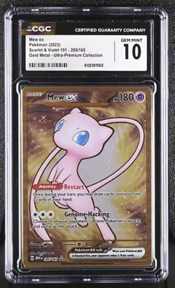 Pokemon English Mew ex 205/165 2023 Scarlet & Violet 151 - MEW EN Gold Metal - Image 1