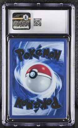 Pokemon English Mew ex 205/165 2023 Scarlet & Violet 151 - MEW EN Gold Metal - Image 2