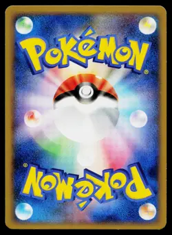 Energy Switch 009/013 Non Holo Entry Pack DPt Palkia Deck Pokemon Japanese LP - Image 2