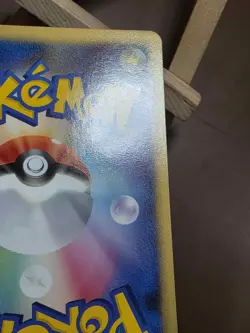 MP Piplup 002/013 Non Holo 2008 Entry Pack DPt Palkia Deck Pokemon Japanese - Image 3