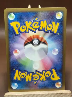 MP Piplup 002/013 Non Holo 2008 Entry Pack DPt Palkia Deck Pokemon Japanese - Image 5