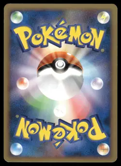 Probopass 007/013 Non Holo 2008 Entry Pack DPt Palkia Deck Pokemon Japanese - Image 2