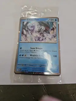 Pokemon TCG Chien-Pao 057/182 Sealed Promo Paradox Rift - Image 4
