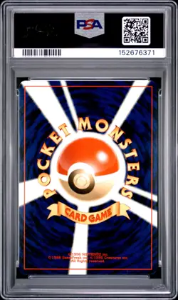 Pokemon Neo 2 Discovery #141 Kabutops Holo PSA 6 EX-MT 2000 Japanese - Image 2