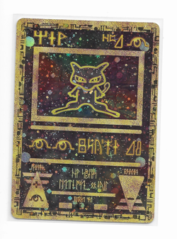 NEW FACTORY SEALED Ancient Mew Promo - Pokemon Movie Foil WOTC TCG - Image 3