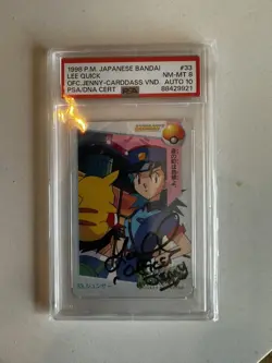 1998 Pokemon Japanese Carddass #033 Officer Jenny Bandai psa 8 - psa 10 - Image 1