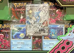 Kingdra EX Special Illustration Collection - Pokemon TCG - New & Sealed - Image 2
