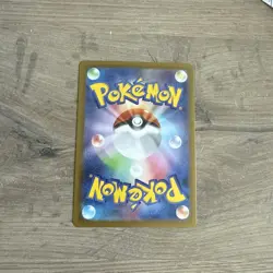 Pokemon TCG Meowth ex Nihil Zero 100/080 Holo Secret Rare - Image 3