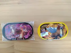Entei Mezastar Pokemon Card Japanese Super Star Tag Tip Disc Free Shipping - Image 1