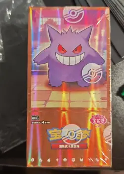 Break from Case Pokemon Chinese Gem Pack Vol.3 CBB3C Horizon Sealed Booster Box - Image 1