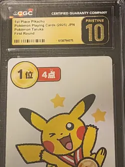 Pikachu All 1ST ROUND 2025 POKEMON TARUKA Low Pop On All 4 1ST,2ND,3RD,4TH PLACE - Image 2