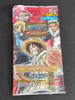 One Piece Card Game 2002 Booster Pack OP BP3 Guide to Grand Line Sealed fym36-29 - Image 1