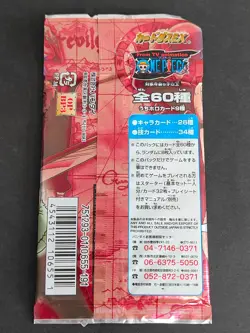 One Piece Card Game 2002 Booster Pack OP BP3 Guide to Grand Line Sealed fym36-29 - Image 2