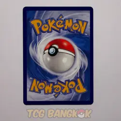 Pikachu 252/SV-P | Last Season Promo Thai Gym Card - League Pokemon Stamped - Image 2