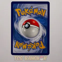 Pikachu 101/150 | 2018 First Impact Set A Base as1a Thai Set RARE Pokemon Card - Image 2