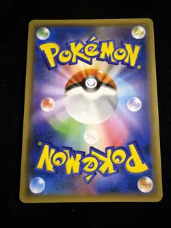 Pokemon Mew Holo Card 37/95 SM10 Double Blaze Japanese Edition - Image 2