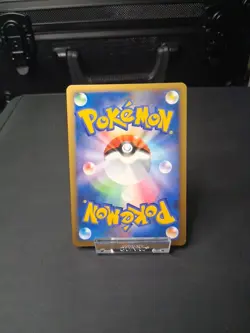 Heatran Holo 003/012 PtR Japanese Pokemon Card - Image 2