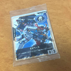 Gundam Card Game EX Base EXBP-003 PROMO SEALED MINT JAPANESE From Japan FS - Image 1