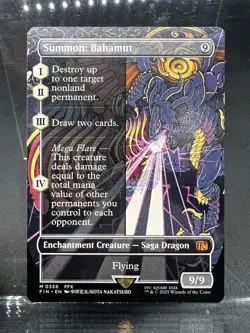 Summon: Bahamut (Borderless) Final Fantasy Regular - Image 1