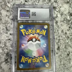 CGC 10 Gem Mint Blastoise ex 202/165 Japanese 151 SAR 2023 Graded Pokemon Card - Image 2