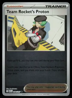Team Rocket's Proton 208/217 Uncommon Ascended Heroes Pokemon Reverse Holo NM - Image 1