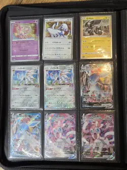 Pokemon Japanese 25th Anniversary Vmax Climax Bundle - Image 2