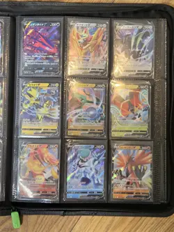 Pokemon Japanese 25th Anniversary Vmax Climax Bundle - Image 5