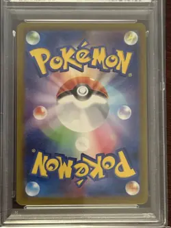 2025 POKEMON JAPANESE M2-INFERNO X ART RARE #085 PIPLUP PSA 10 - Image 4