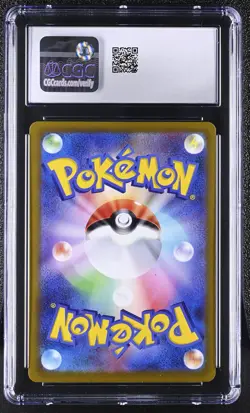 Simisear Vstar 214/172 Special Art Rare Holo Pokemon Japanese CGC 10 Gem Mint - Image 2