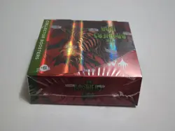 {1x} The Brothers' War Collector Booster Box MTG Brand New Sealed *Startropic* 195166151243 - Image 2