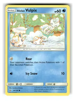 Alolan Vulpix 30/156 Common Ultra Prism Pokemon Near Mint - Image 1