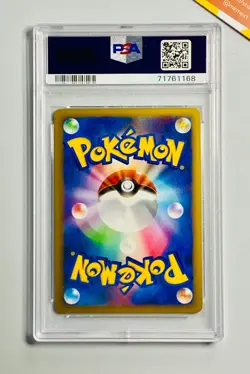 Pokemon PSA 10 Ursaring #061 Holo 1st Ed Soulsilver Collection HG SS Japanese - Image 2