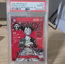 MONKEY D. LUFFY 2025 ONE PIECE JAPANESE SUPER RARE D #ST21-014 PSA 10 - Image 1