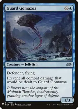 Guard Gomazoa - Near Mint MTG Mystery Booster - Image 1