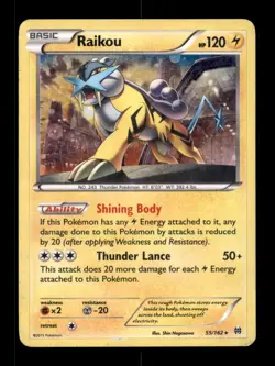 RAIKOU (COSMOS HOLO) 055/162 HOLO P BLISTER EXCLUSIVES POKEMON HOLO MP - Image 1